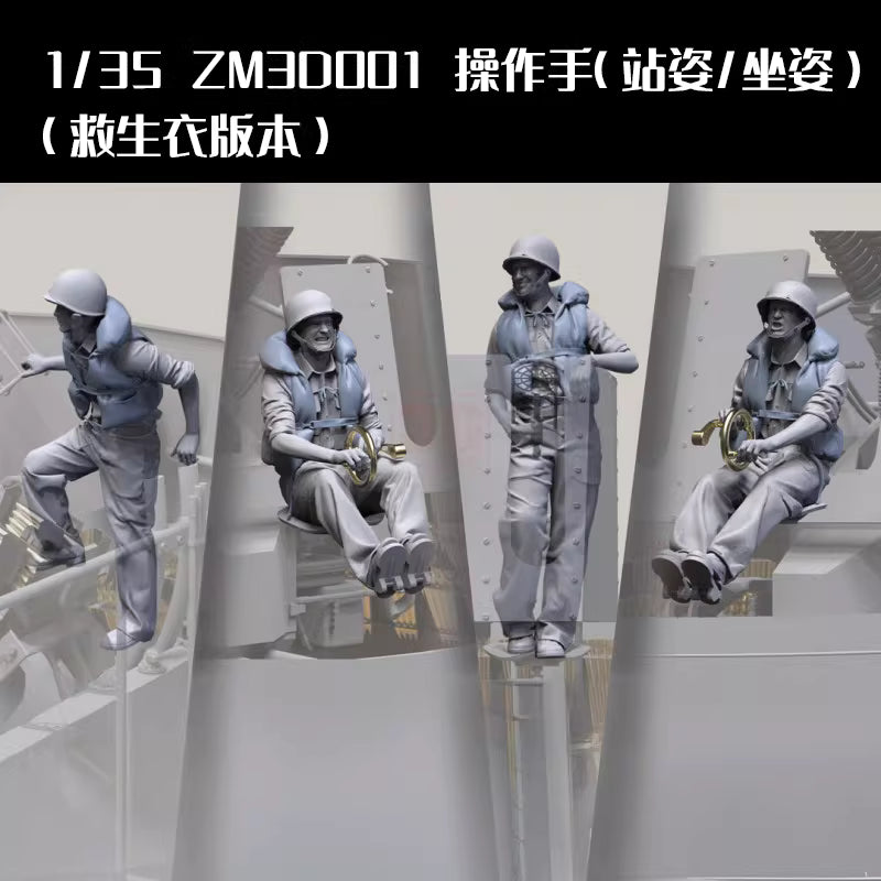 Zimi Model ZM3D001J 1/35 40mm Quadruple Suit Bofors Resin Soldier With Life Jacket