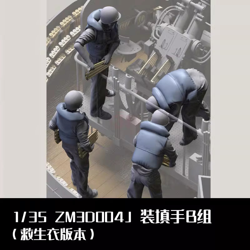 Explore this Zimi Model ZM3D004J 40mm Quadruple Suit Bofors Resin Soldier With Life Jacket