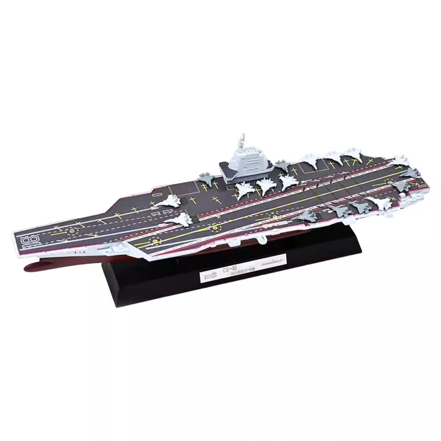 Magic Factory 8603 1/2000 CV-18 Fujian Carrier Finished Model-New Year Set