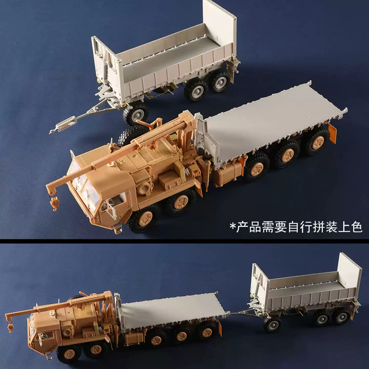 Trumpeter 63564 1/35 M1074 HEMTT PLS W/ M1076 Trailer Model Kit