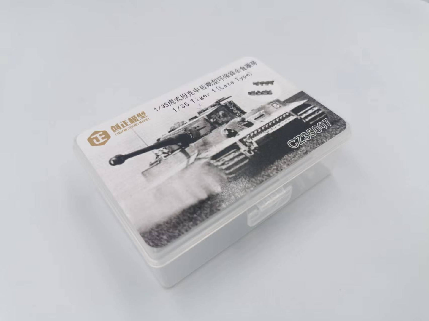 R-Model CZ35007 1/35 Tiger I LateType kirsite Metal Track CHUANGZHENG box packaging