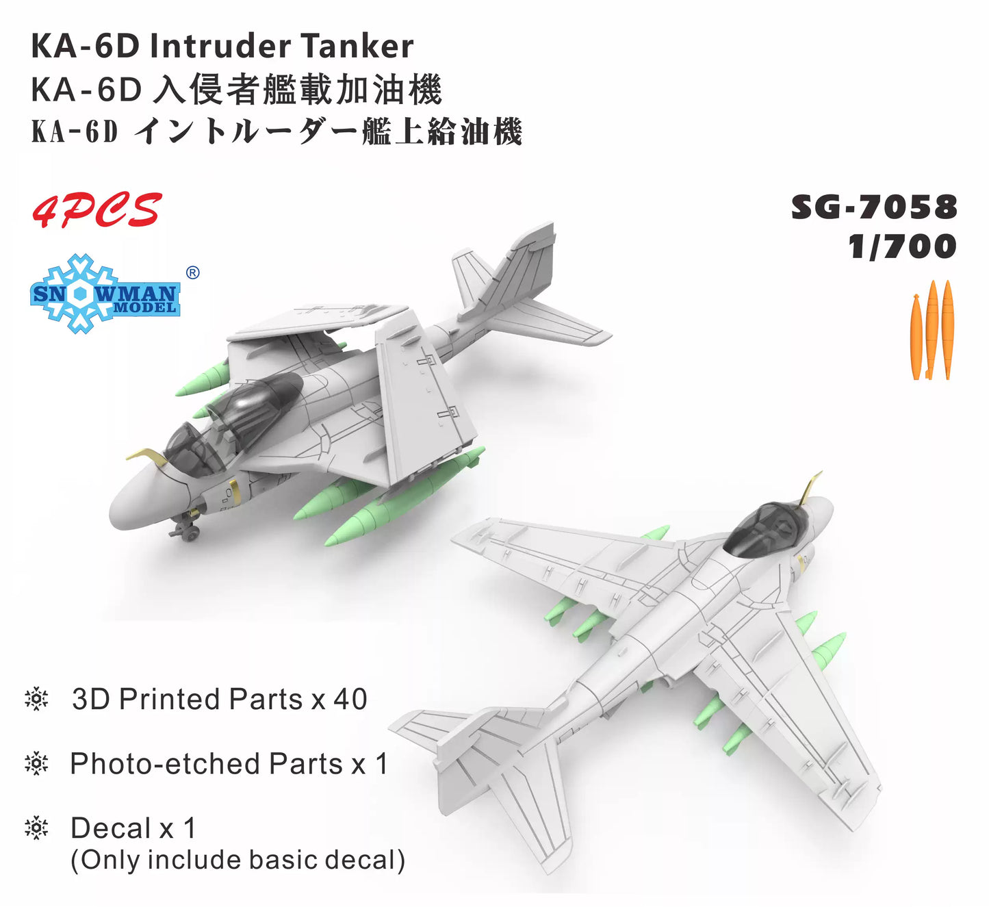 SNOWMAN SG-7058 1/700 Scale KA-6D Intruder Tanker Aircraft Model Kit