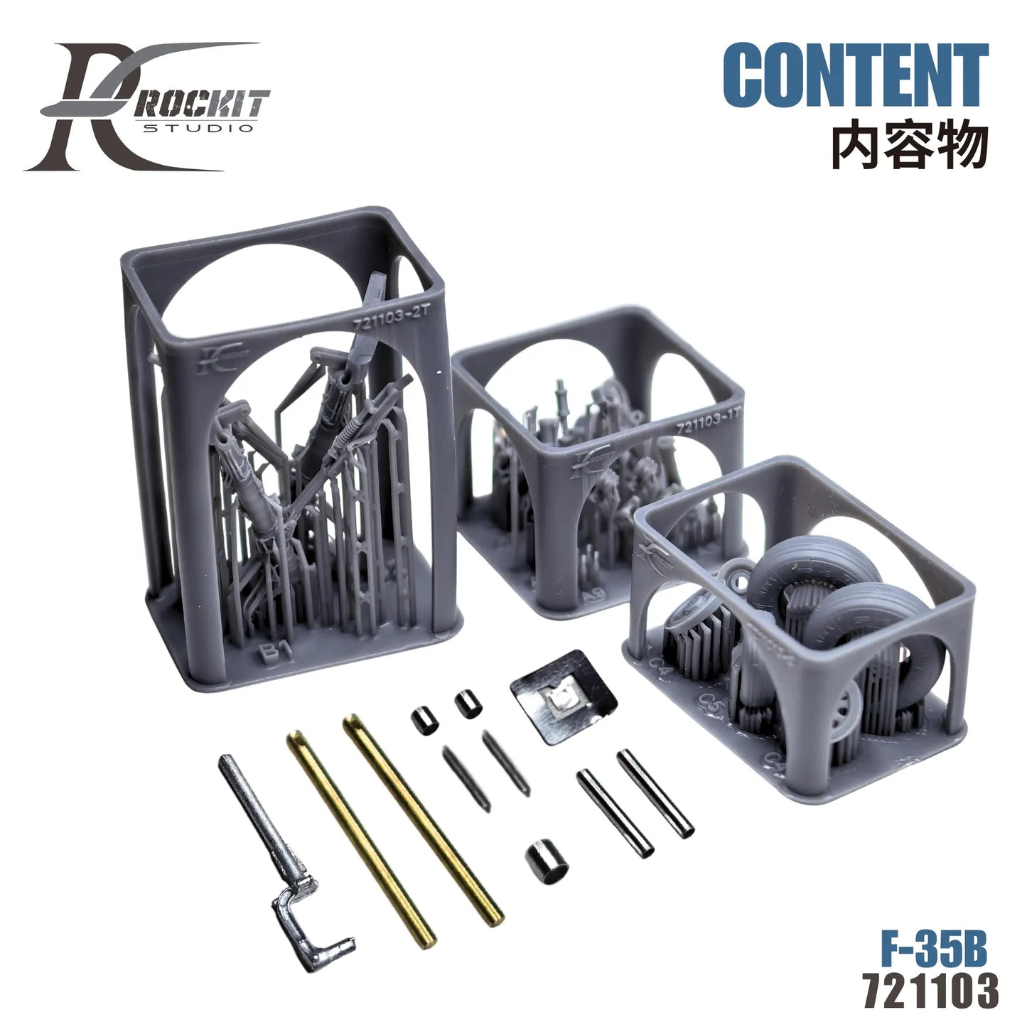 ROCKIT 721103T 1/72 F-35B Landing Gear (Parked) w/Metal Core 3D Prin£¨For TAMIYA£© Presale