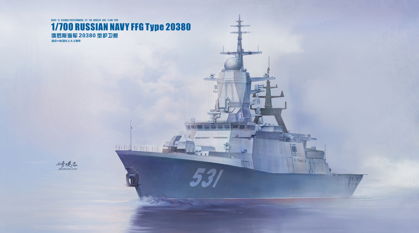 Dreammodel DM70013 1/700 Russian Navy FFG Type 20380 Escort Ship Model Kit