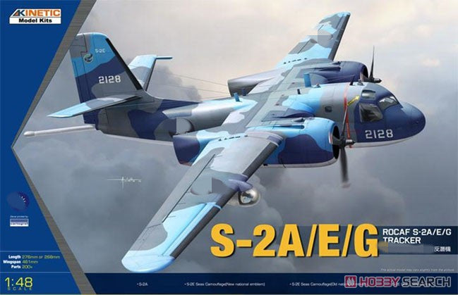 KINETIC K48074 1/48 S-2A/E/G ROCAF TRACKER Model Kit