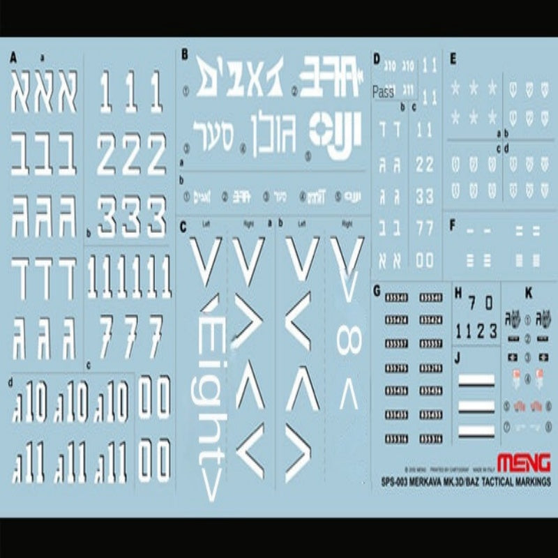 Meng Model 1/35 SPS-003 TACTICAL MARKINGS FOR MERKAVA MK.3D/BAZ