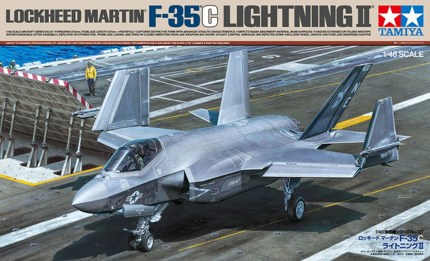 TAMIYA TA61127 1/48 Scale Lockheed Martin F-35C Lightning II Model Kit