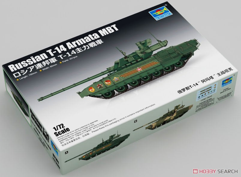 Trumpeter 1/72 scale 07181 Russian T-14 Armata MBT main battle tank model kit