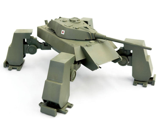 Modelcollect UA72356 1/72 I.J.A. Tank Mech “I-GA” 4-leg Type Model kit