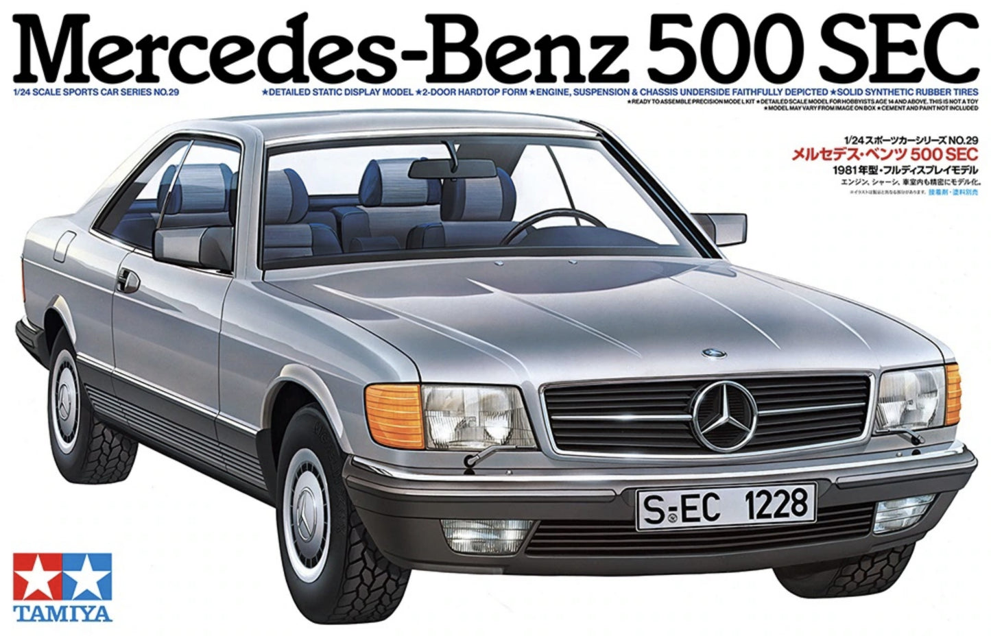 Tamiya TA24029 1/24 Mercedes 500 SEC Sports Car Series Model Kit