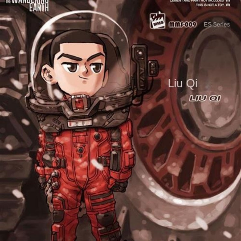 MENG MMS-009 Q version WANDERING EARTH LIUQI Model