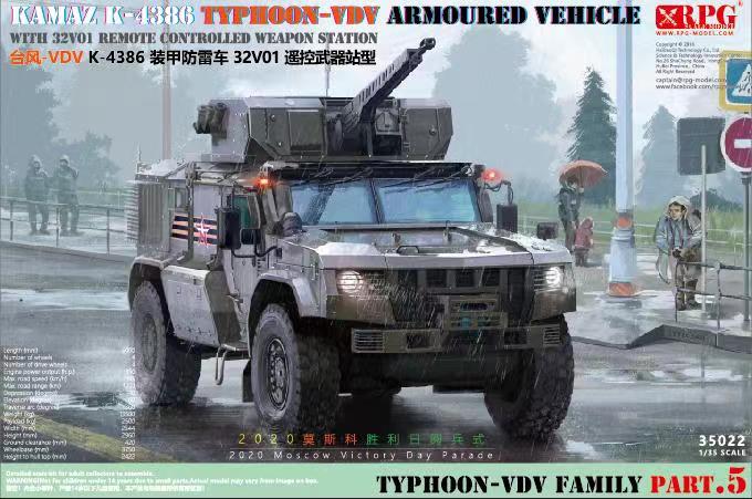 RPG 35022 1/35 Russian KAMAZ K-4386 TYPHOON-VDV ARMOURED VEHICLE