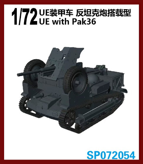 S-MODEL SP072054 1/72 UE with Pak36 Armored Car Assembly Model Kit