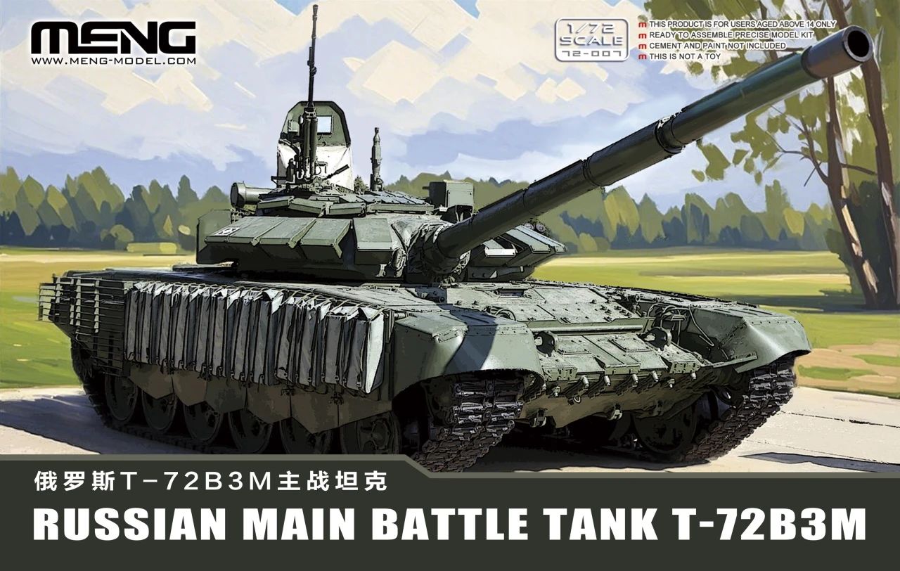 MENG 72-007 1/72 Russian T-72B3M Main Battle Tank Assembly Model Kit ModelHive