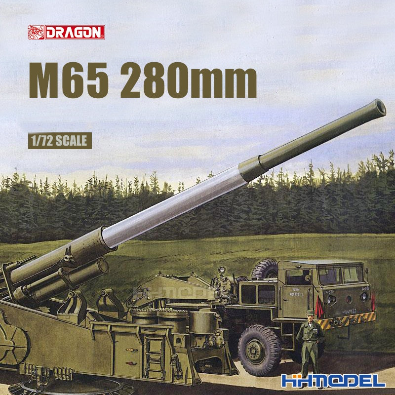 DRAGON 1/72 7484 U.S.Army M65 Atomic Cannon 280mm Model Kit