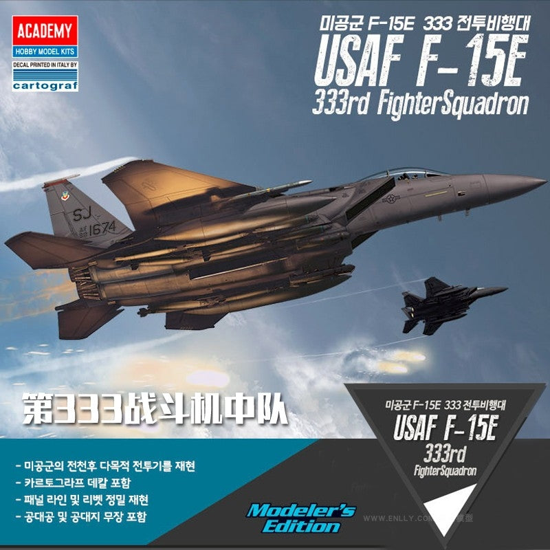 Academy 12550 F-15E 333rd Fighter Squadron Aircraft 1/72 Plastic Model Kit