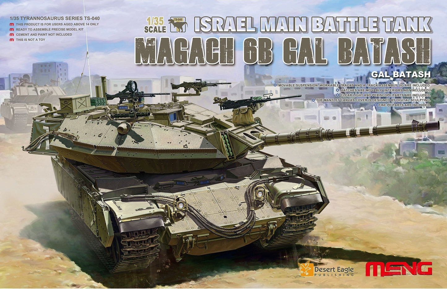 MENG TS-040 1/35 IDF ISRAEL BATTLE TANK MAGACH 6B GAL BATASH w/ Tracking