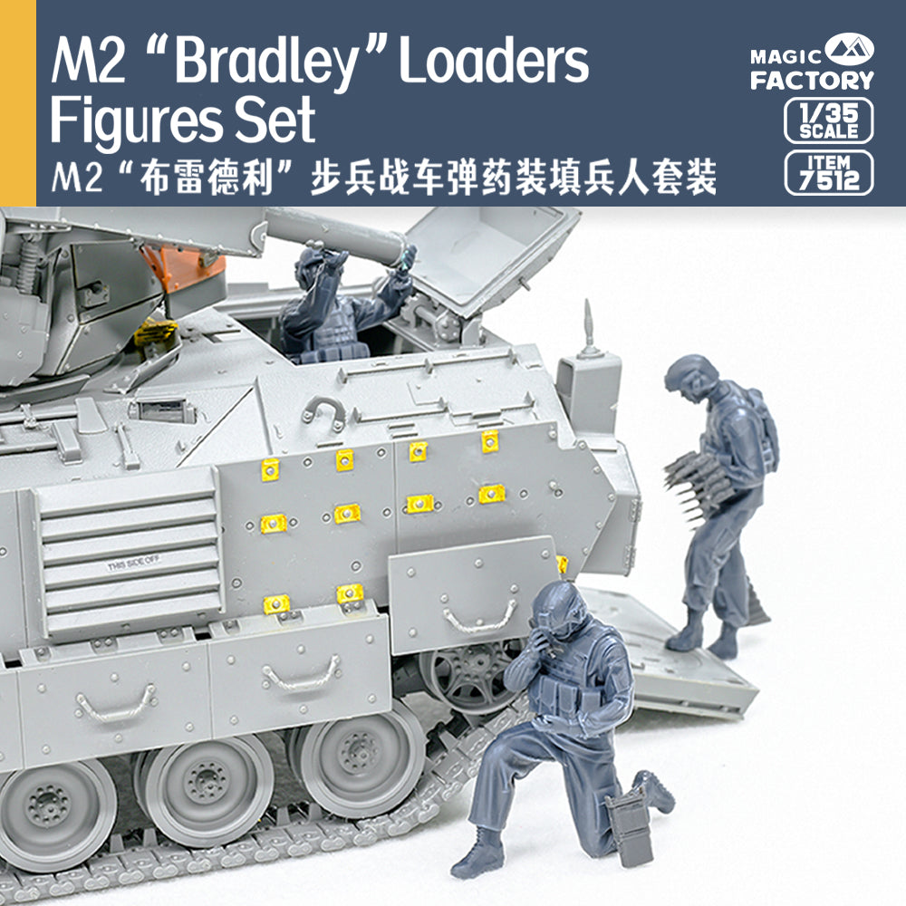 MAGIC FACTORY 7512 1/35 M2 ¡°Bradley"Loaders Fiqures Set Assembly Model