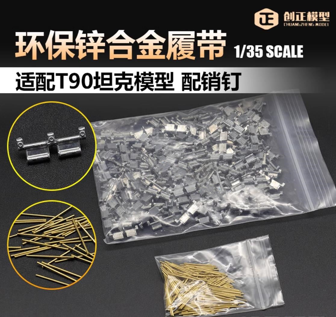 R-Model CZ35013 1/35 Kirsite Metal Tracks for T90 Tank Model w/Pins