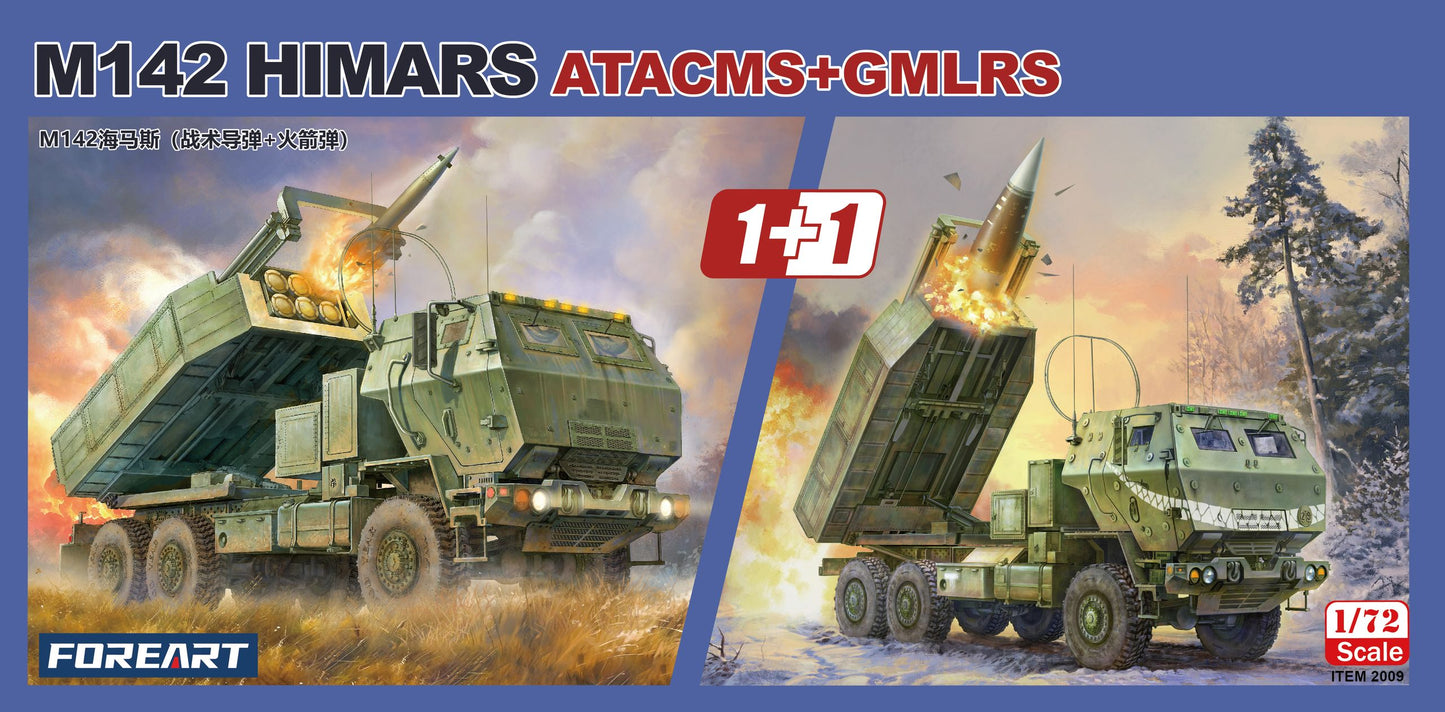 FORE ART 2009 1/72 M142 HIMARS ATACMS/GMLRS (1+1 Set) Missile System Assembly Model Kit