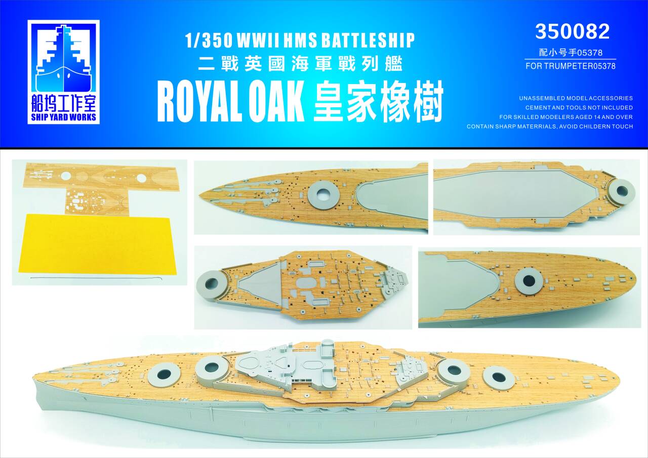 SHIPYARD 350082 1/700 WWII HMS BATTLESHIP ROYAL OAK Deck(FOR TRUMPETER 05358)
