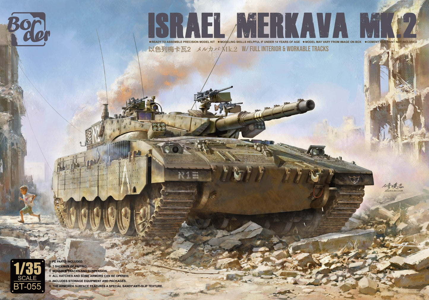Border BT-055 1/35 Israel Merkava Mk.2 W/Full Interior &Workable Tracks Tank Kit