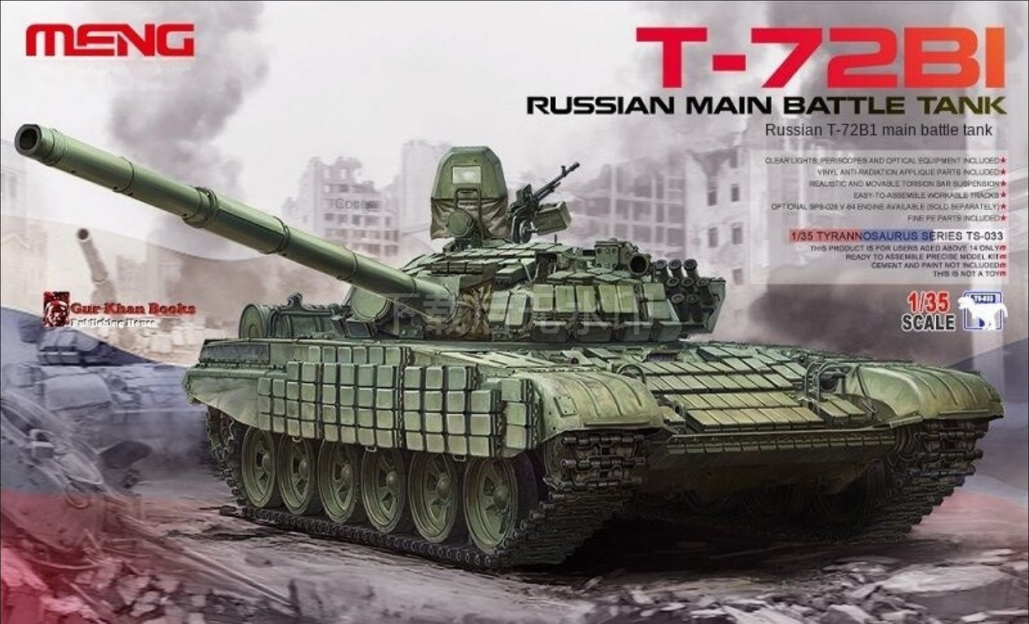 Meng TS-033 Model 1/35 Russina Main Battle Tank T-72B1 Brand New AAA