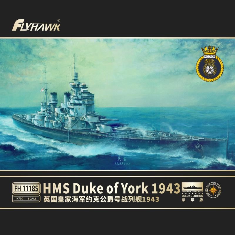 FLYHAWK FH1118S 1/700 UK Battleship HMS Duke Of York 1943 DELUXE EDITION - ModelHives