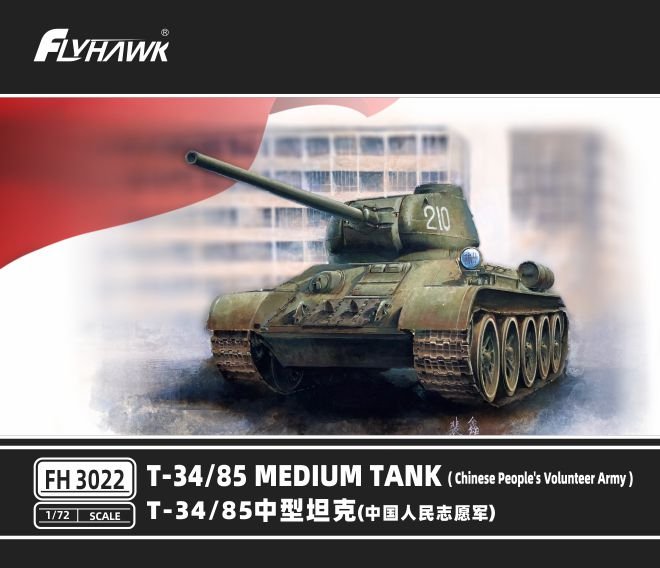 Flyhawk FH3022 1/72 T34/85 MEDIUM TANK (Chinese People's Volunteers) - ModelHives