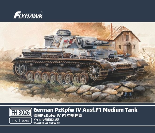 Flyhawk FH3026 1/72 German PzKpfw IV Ausf.F1 Medium Tank Model Kit - ModelHives