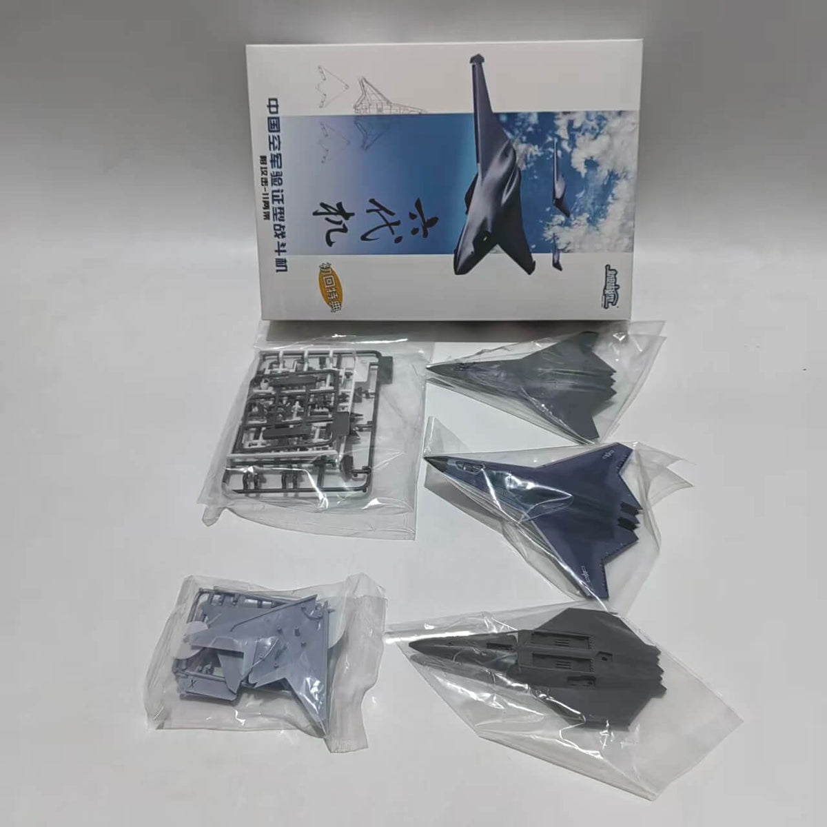 XS XSFJ004 1/144 China Sixth Generation Fighter Model Kit (3 - Machine Version) - ModelHives