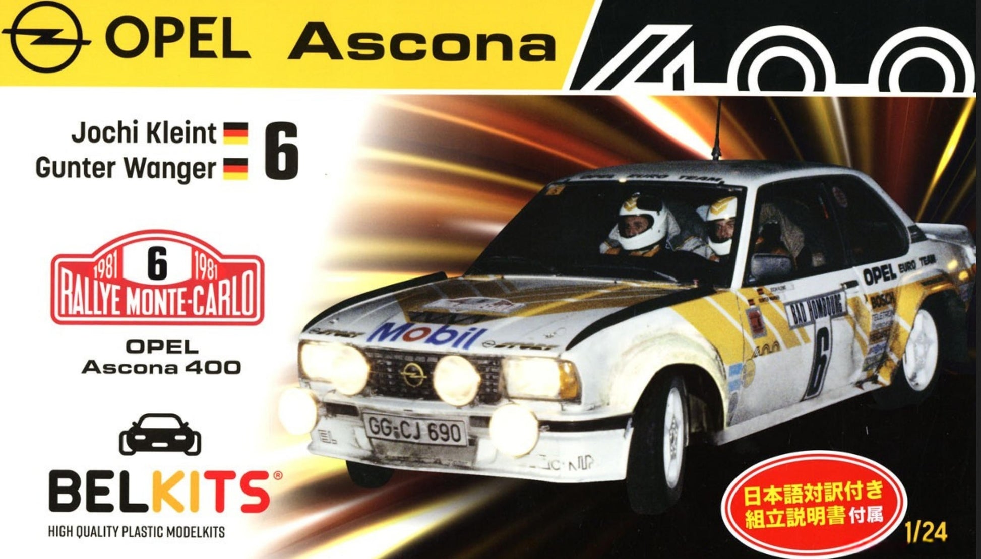 BELKITS BEL019 1/24 Ascona 400 Rally Monte Carlo 1981 (Model Car)