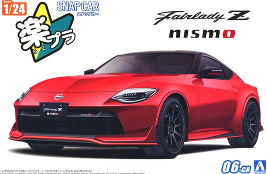 AOSHIMA 06840 1/24 RZ34 Fairlady Z NISMO 2024 Carmine Red (Model Car) - ModelHives