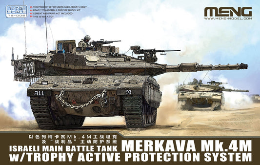 MENG 72-006 1/72 Israeli Main Battle Tank Merkava Mk.4M w/Trophy Active Protecti ModelHive