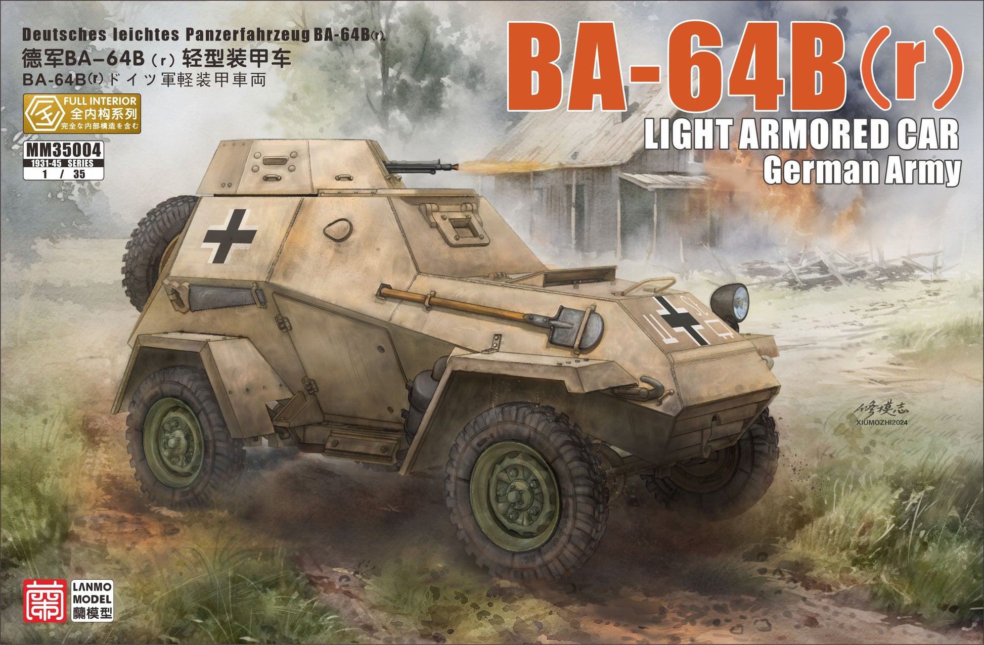 Heavy?Hobby Lanmo MM35004 1/35 BA-64B (r) Light Armored Car Fully Internal ModelHive
