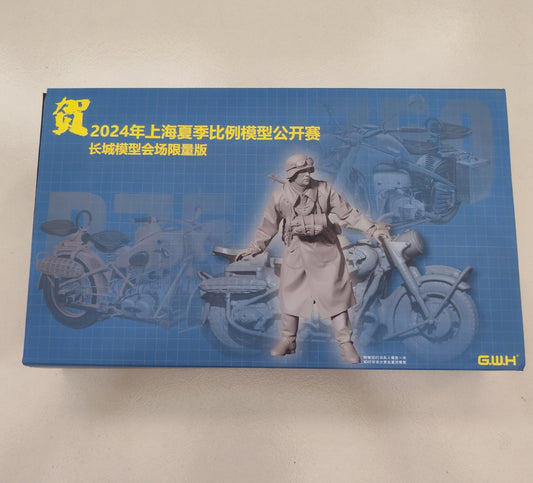 Great Wall Hobby L3527S 1/35 Heavy Wheel Motorcycles Bundled Military Personnel