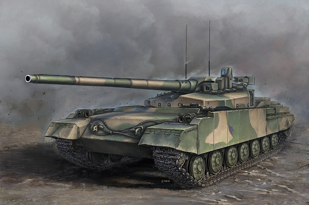 TRUMPETER 09607 1/35 SCALE  Russian Object 490A 09607 Russia Project