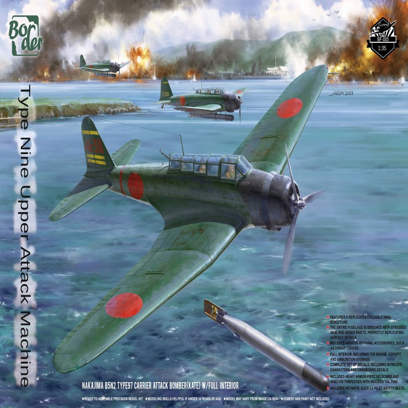 BORDER BF-005 Nakajima B5N2 Type 97 Carrier Attack Bomber(Kate) w/Full Interior