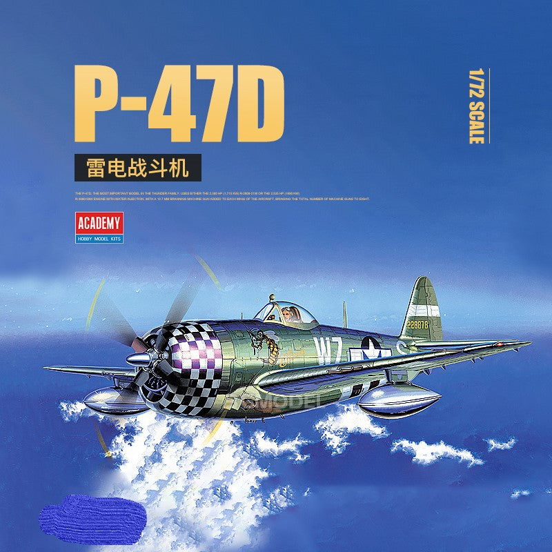 Academy 12474 1/72 P-47D Thunderbolt Aileen  "Plastic model¡±