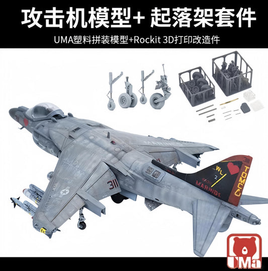 UMa 1/48 D1001 AV-8B Harrier II Kit and ROCKIT 480301 New 3D-Print Landing Gears