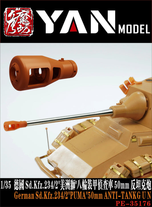 YAN MODEL PE-35176 1/35 German Sd.Kfz.234/2"PUMA"50mm ANTI-TANK GUN - ModelHives