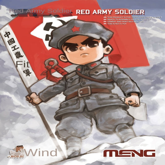 MENG MOE-006 Q version CHINESE RED ARMY SOLDIER MODEL