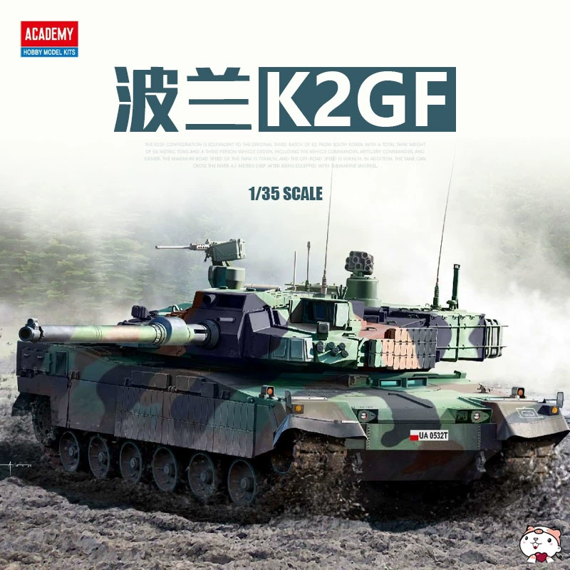Academy 13560 1/35 Polish Land Forces K2GF   "Plastic model¡±