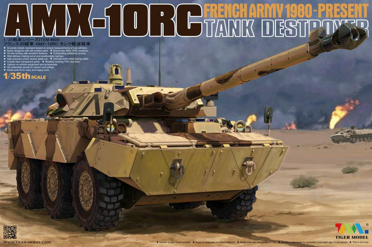 Tiger 4609 1/35 French AMX-10RC 1991 Tank Destroyer Model Kit