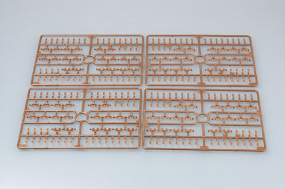Trumpeter 1/35 01527 German 3.7cm Flak 43 Sd.Kfz.7/2