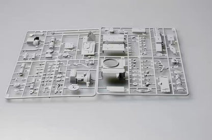 Trumpeter 1/16 00911 M16 Multiple-Gun Motor Carriager model kit