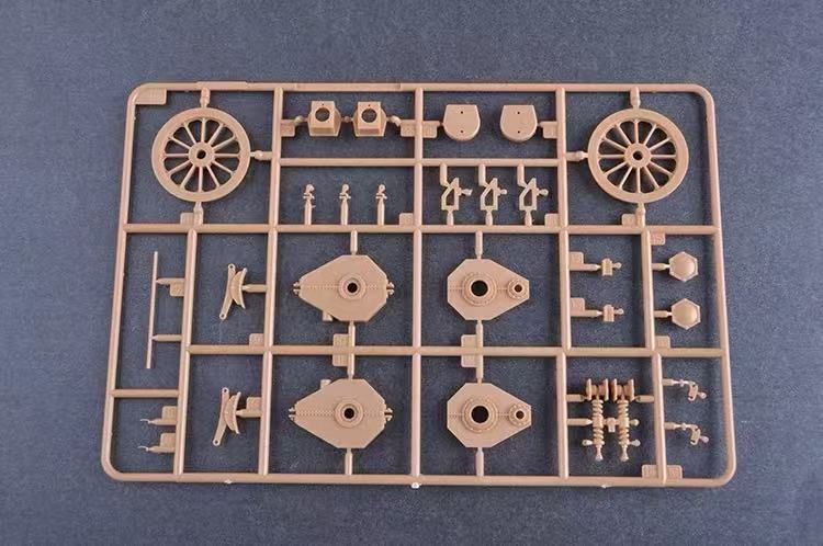 Trumpeter 00225 1/35 Wehrmacht Locomotive V188 model kit