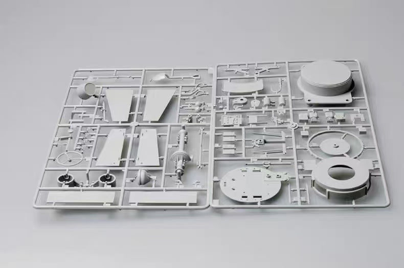 Trumpeter 1/16 00911 M16 Multiple-Gun Motor Carriager model kit