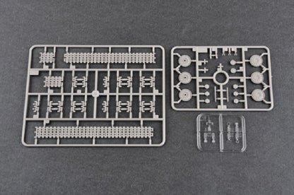 Trumpeter 1/35 01580 Soviet T-64AV Mod 1984