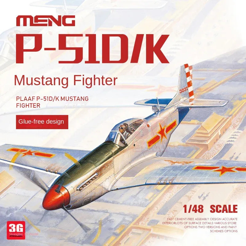 MENG LS-005 1/48 Scale PLAAF P-51D/K MUSTANG FIGHTER Model Kit - ModelHives